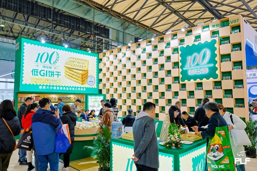 2025中國第18屆上海商超OEM代加工休閑海產品展覽會 開拓商機，引領休閑海產品銷售新浪潮